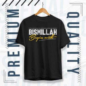 Begin With Bismillah