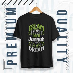 Islam Is My Deen